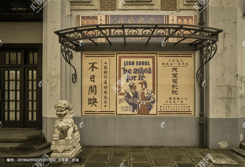 East Carolina University金融文凭证书